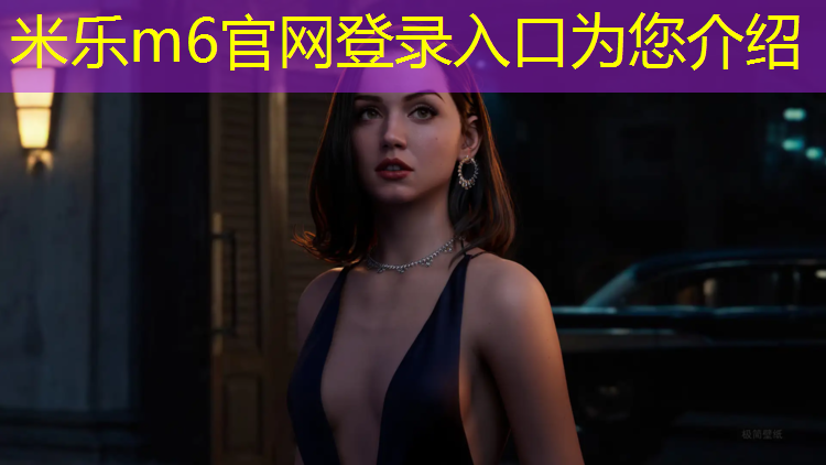 <strong>米乐：网球网格教程图解</strong>