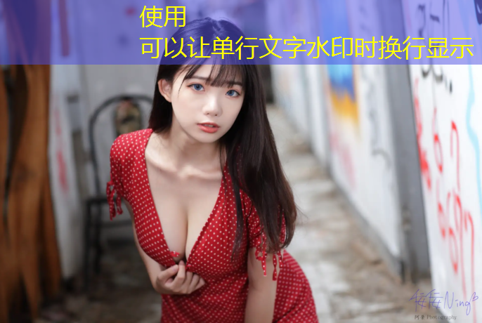 户外乒乓球台子