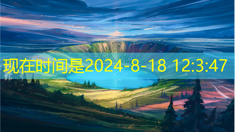 塑胶跑道彩色颗粒材质：究竟谁是最佳选择？